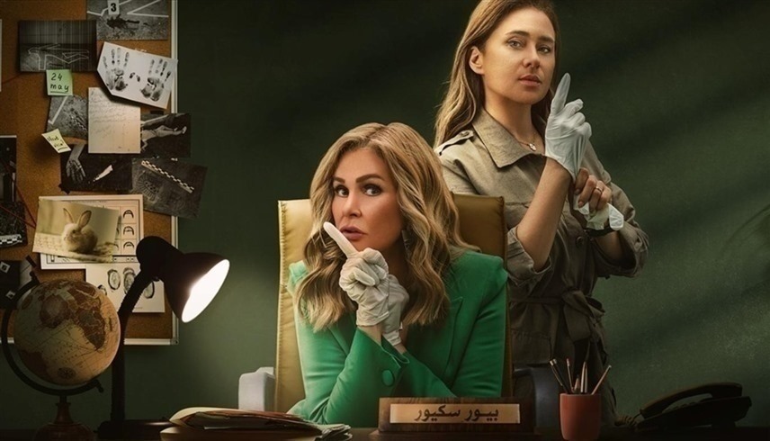مسلسل روز وليلى كوميديا غربية تفتقد الإيفيه المصري