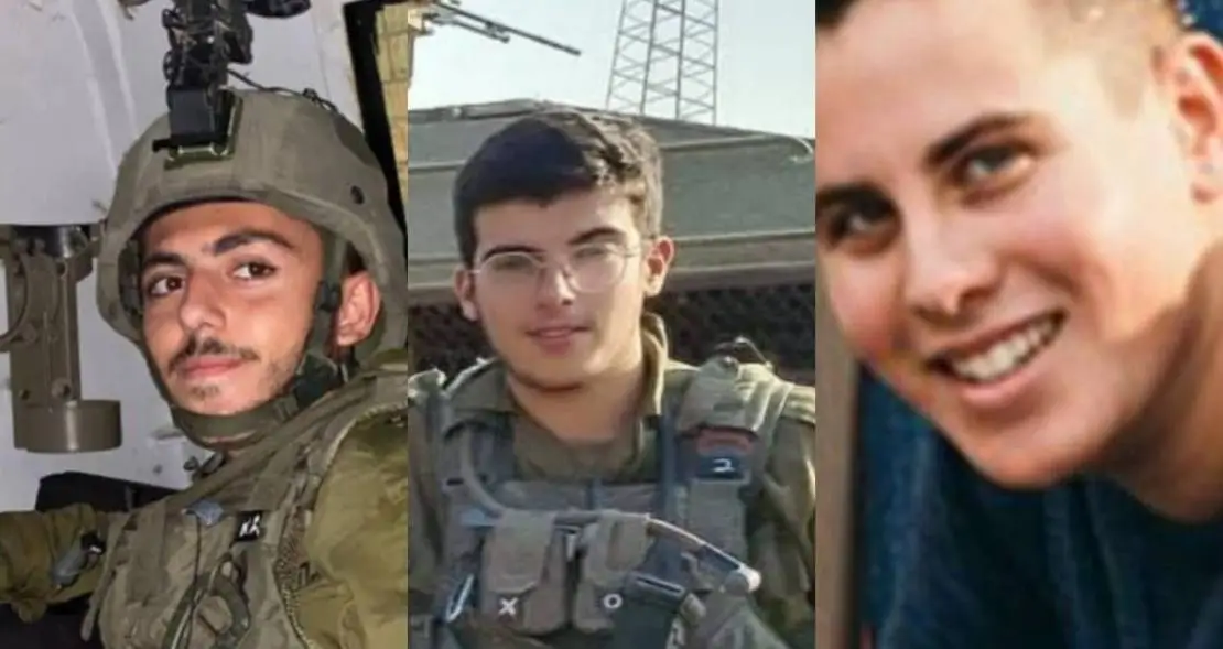 الاحتلال يعترف بمصرع 3 جنود بعملية كرم أبو سالم