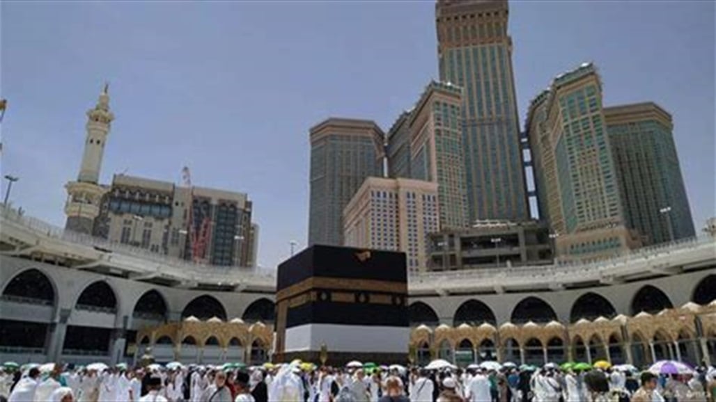 منع دخول مكة المكرمة دون تصريح
