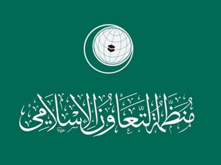 التعاون الإسلامي : حظر الأذان جريمة عنصرية