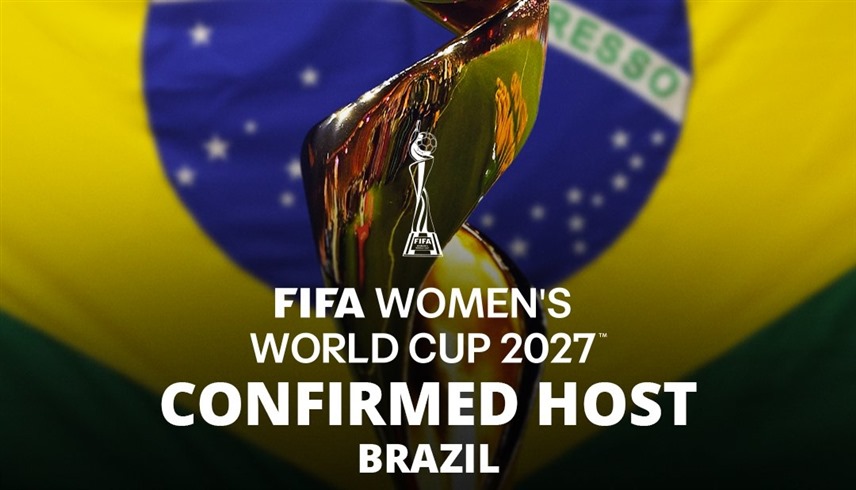 البرازيل تستضيف مونديال 2027 للسيدات