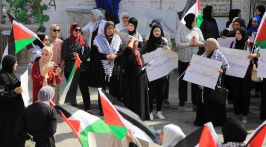 وقفة احتجاجية في جامعة النجاح تنديدًا بالعدوان