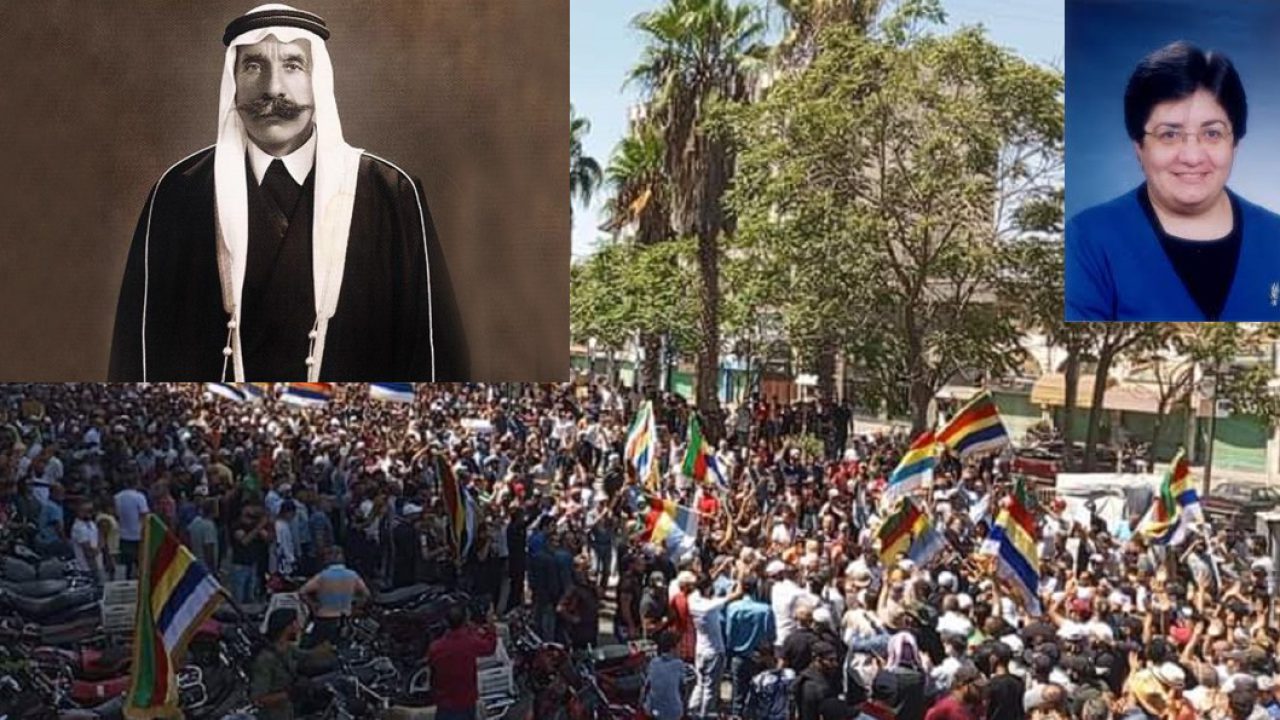 حفيدة سلطان باشا الأطرش تدعو دروز فلسطين بالانشقاق عن جيش الاحتلال