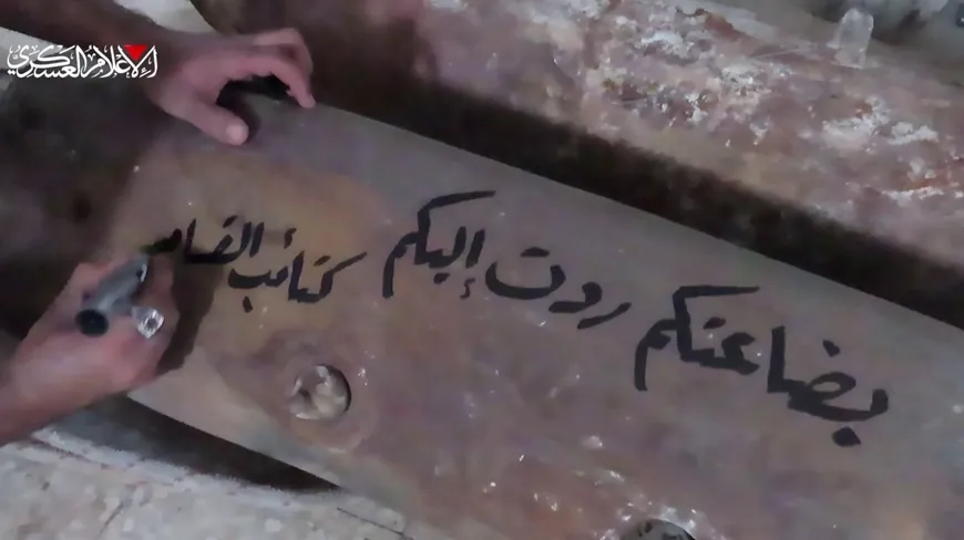 إهداء إلى السنوار – القسام تدّمر دبابة للاحتلال – شاهد