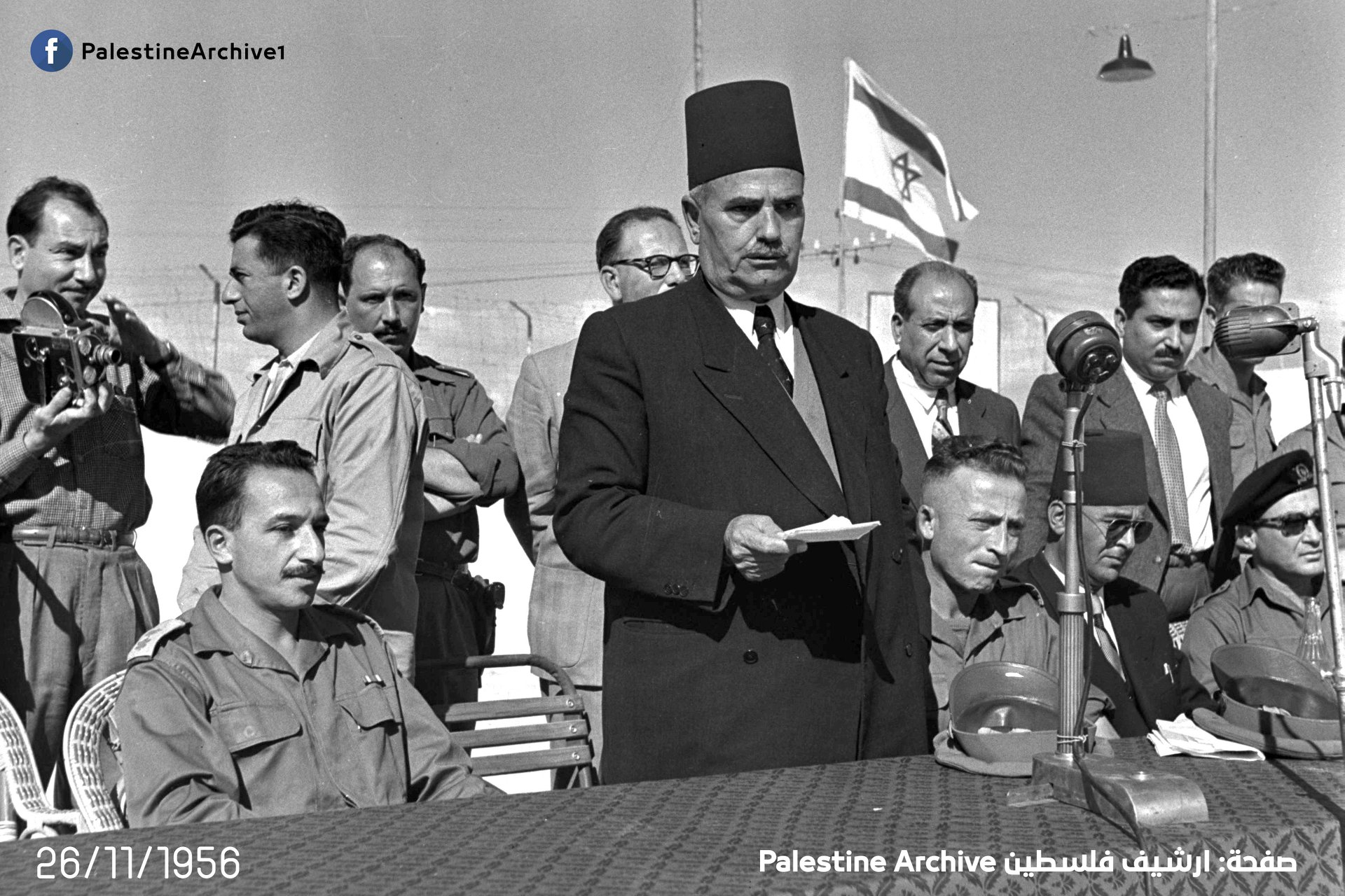 حفل افتتاح المجلس البلدي لغزة. بتاريخ: (26/11/1956)