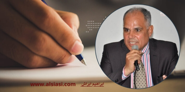 (طوفان الأقصى) وعلاقته بمخطط الشرق الأوسط الجديد