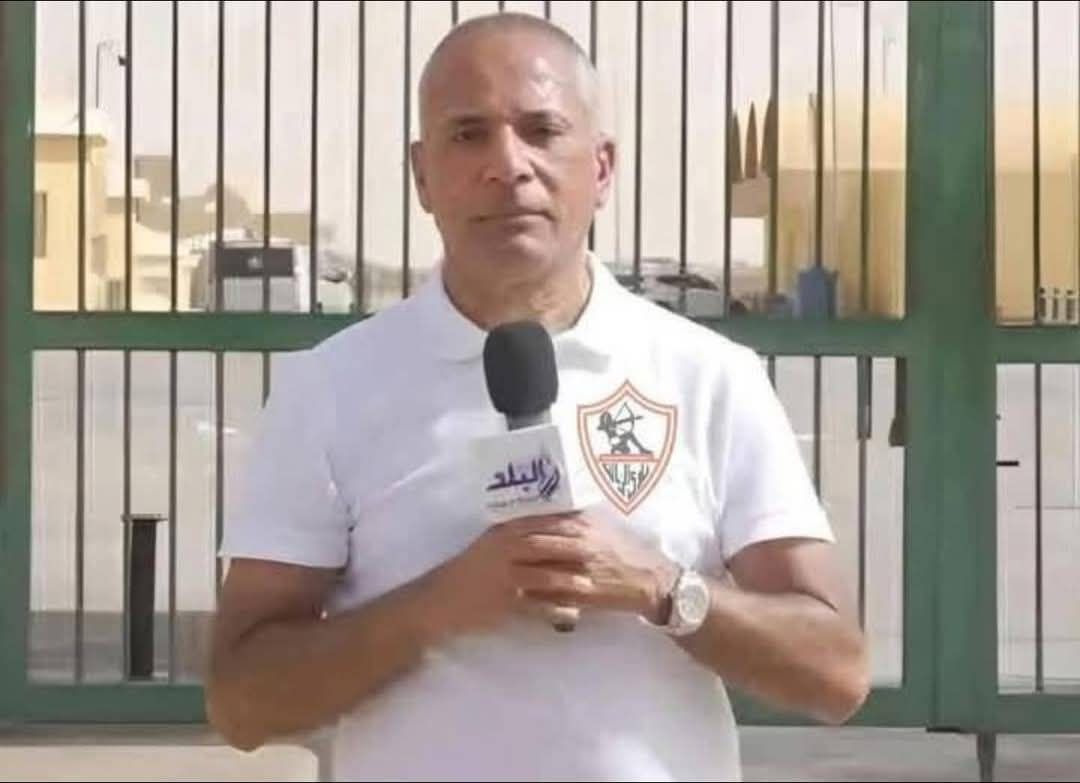 الاعلامي المصري احمد موسى يتوقف عن تشجيع الاهلي بسبب ابو تريكة