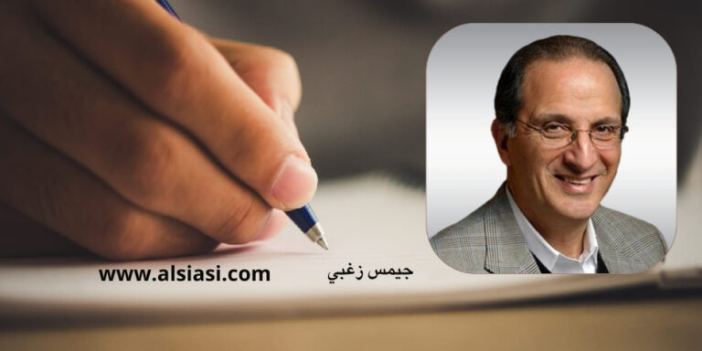 هل تكون «الديمقراطية» عقبةً أمام السلام؟