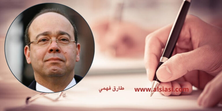 معركة هرمز.. المال أم السيادة؟