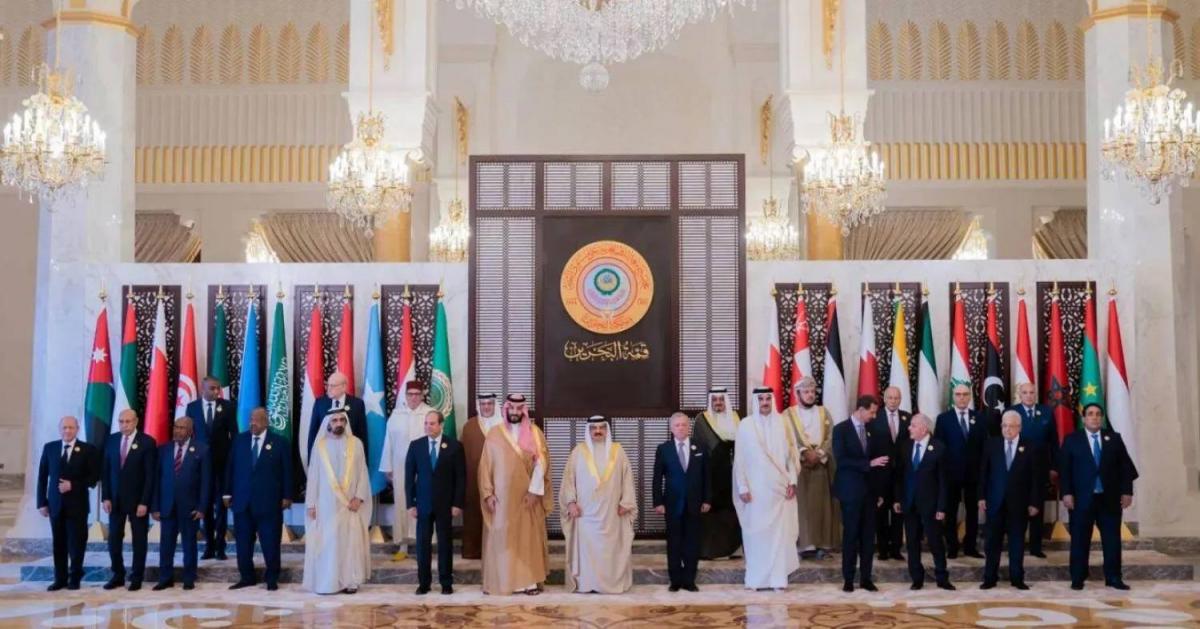 القمة العربية تناقش الخطة المصرية البديلة لغزة لمواجهة مقترح ترمب