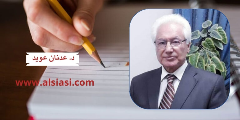 عندما تصبح الدولة الشموليّة ديناً: