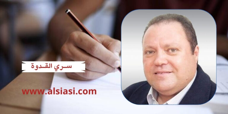 إعلان “بريكس” ودعم حقوق الشعب الفلسطيني