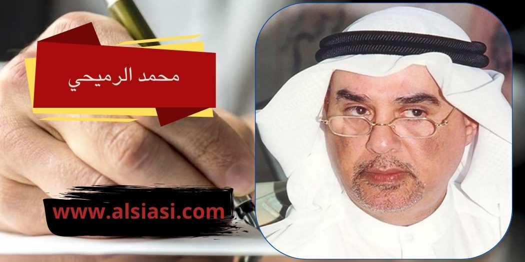 محمد الرميحي: الوجه المظلم للذكاء الاصطناعي