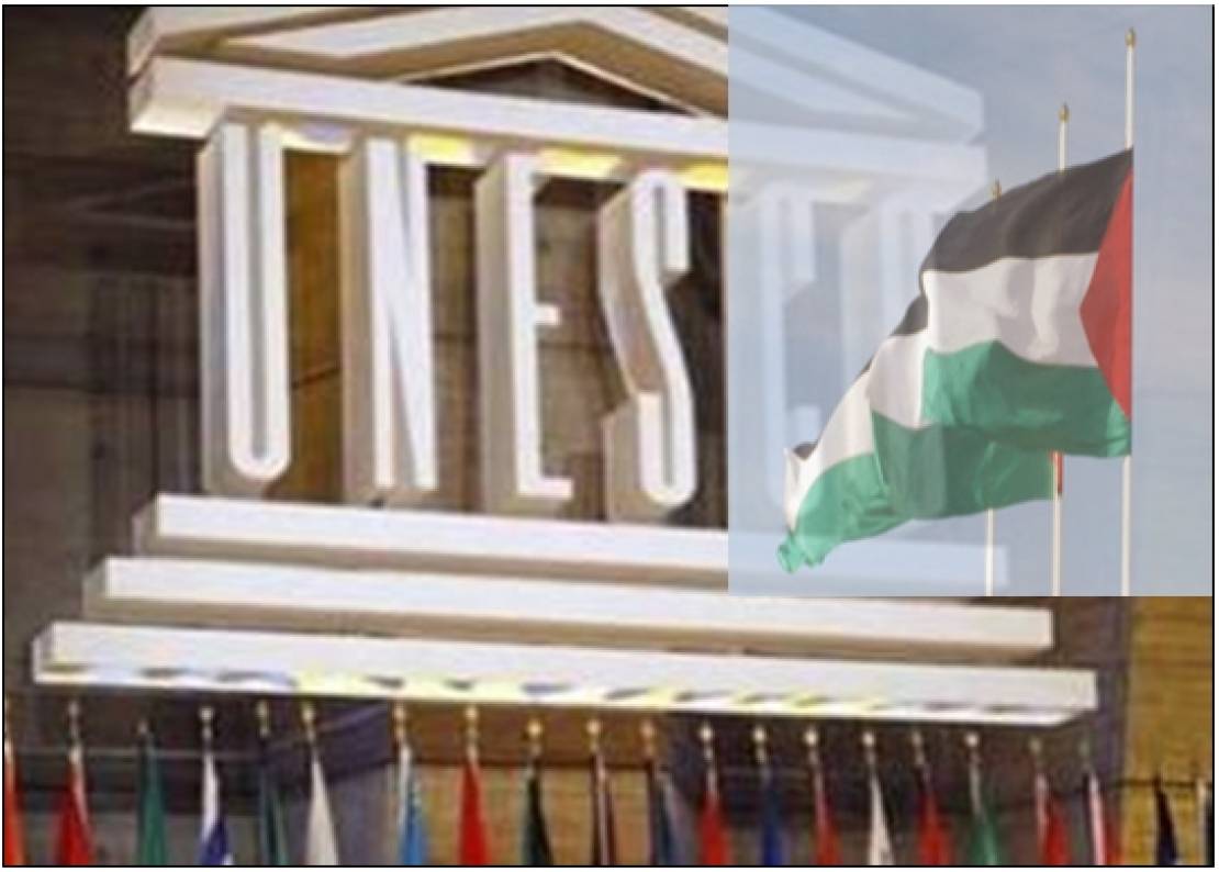 يونسكو تعتمد قرارين لصالح فلسطين بالإجماع