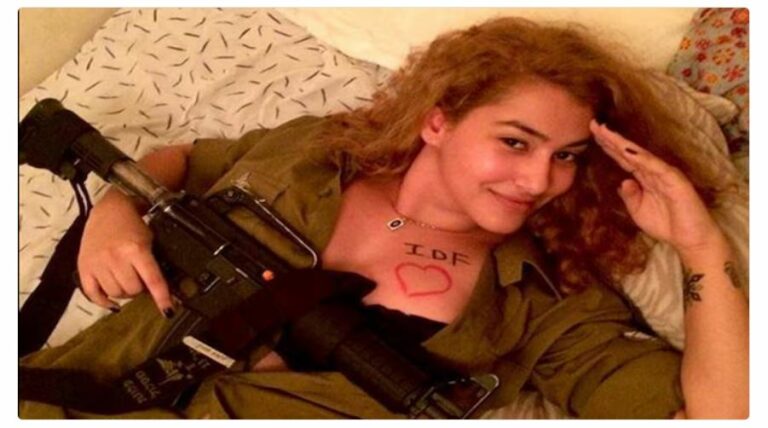 ضابط اسرائيلي يتحرش جنسيا بمجندة