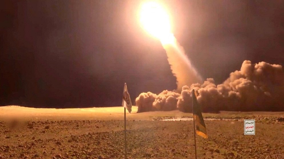 دراسة تكشف آثار الصواريخ الحوثية على اسرائيل