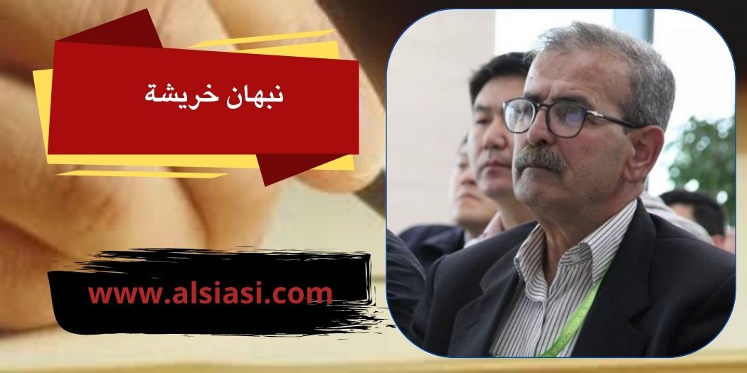 لماذا الشرق الأوسط في حالة لا إستقرار دائم؟