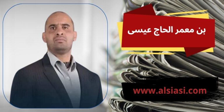عيد الجيش الشعبي الوطني.. ستة عقود من الوفاء لرسالة نوفمبر وبناء قوة الجزائر الشاملة