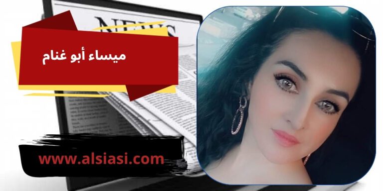 ما حدث في قرية تل الفلسطينية… المستوطنون في الضفة الغربية دواعش يهود