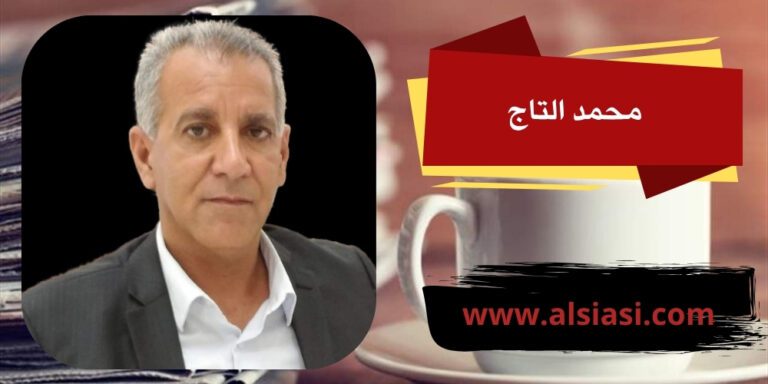 من سرق رغيف الفقير الفلسطيني؟ بين قسوة الاحتلال وتحدي بناء العدالة الداخلية