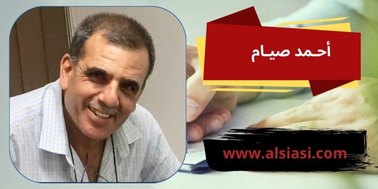 السلطة الفلسطينية والتهديد الوجودي وسط التطرف الاسرائيلي ؟!