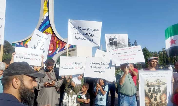 سوريون يطالبون باسترداد عقارات صودرت منهم ومنحت لمؤيدي الأسد