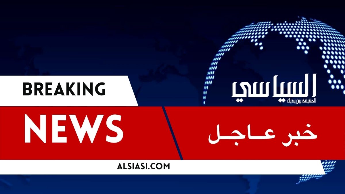 الحكومة البريطانية تعيد العلاقات الدبلوماسية مع سوريا بعد انقطاع دام لـ14 عاما