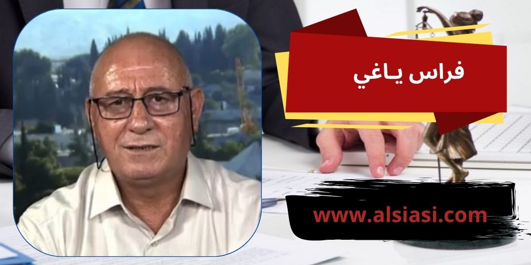 كتب فراس ياغي: ما هو السيناريو المطروح للتسوية الإقليمية من دعوة الرئيس ترامب للعفو عن نتنياهو؟!!