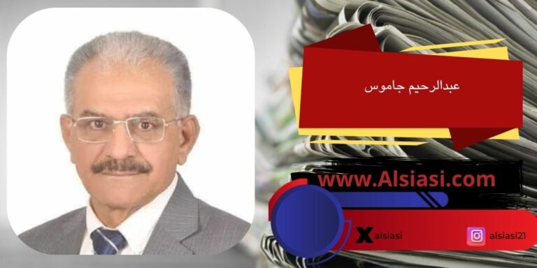 أحيانا… أعظم انتصار هو أن تنجو من عقلية القطيع