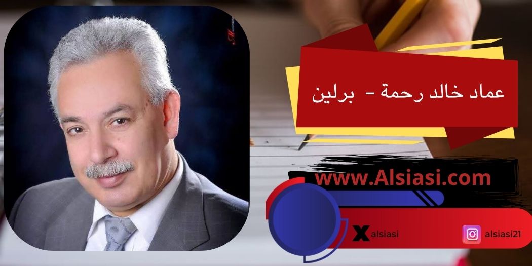 بقلم: عماد خالد رحمة – برلين: موت الأيديولوجيا: وهم العقل المحايد: