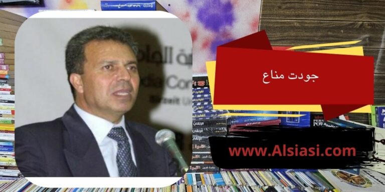 من الهيمنة إلى قواعد النفوذ: كيف أعادت الحروب رسم خرائط القوة في الشرق العربي؟
