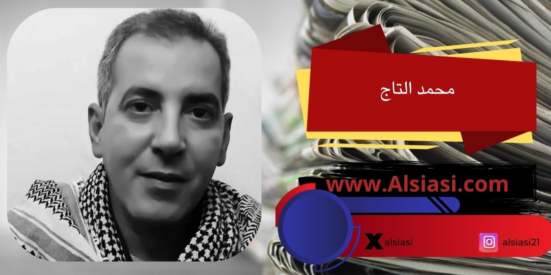 بقلم: محمد التاج: 29 نوفمبر… اختبار لضمير العالم تجاه فلسطين