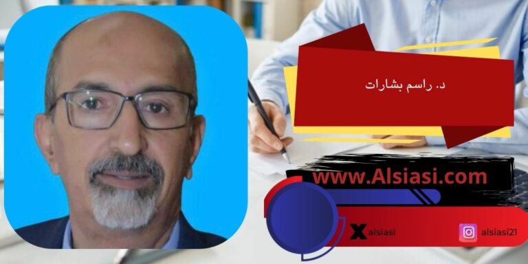 من التحريض إلى الميدان… هل بدأت الدعوات تتحول إلى واقع؟