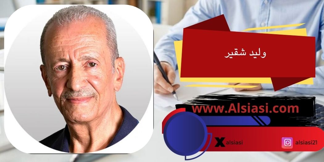 وليد شقير: قصف دمشق يُنهي التّطبيع وصورة بارّاك الورديّة