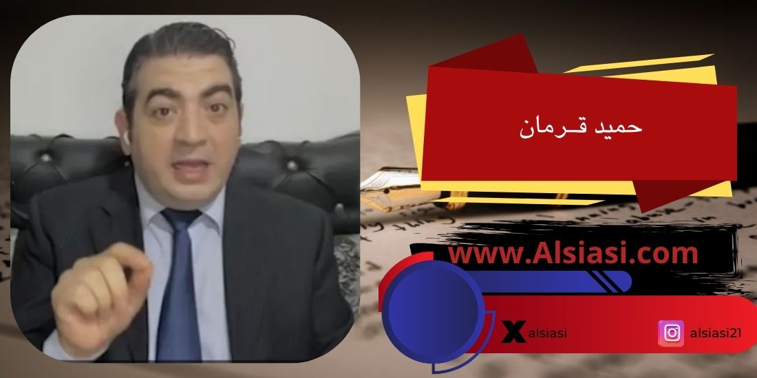 قرمان: الإخوان في قلب مؤامرة تهجير الفلسطينيين… مخطط قديم ويتجدد