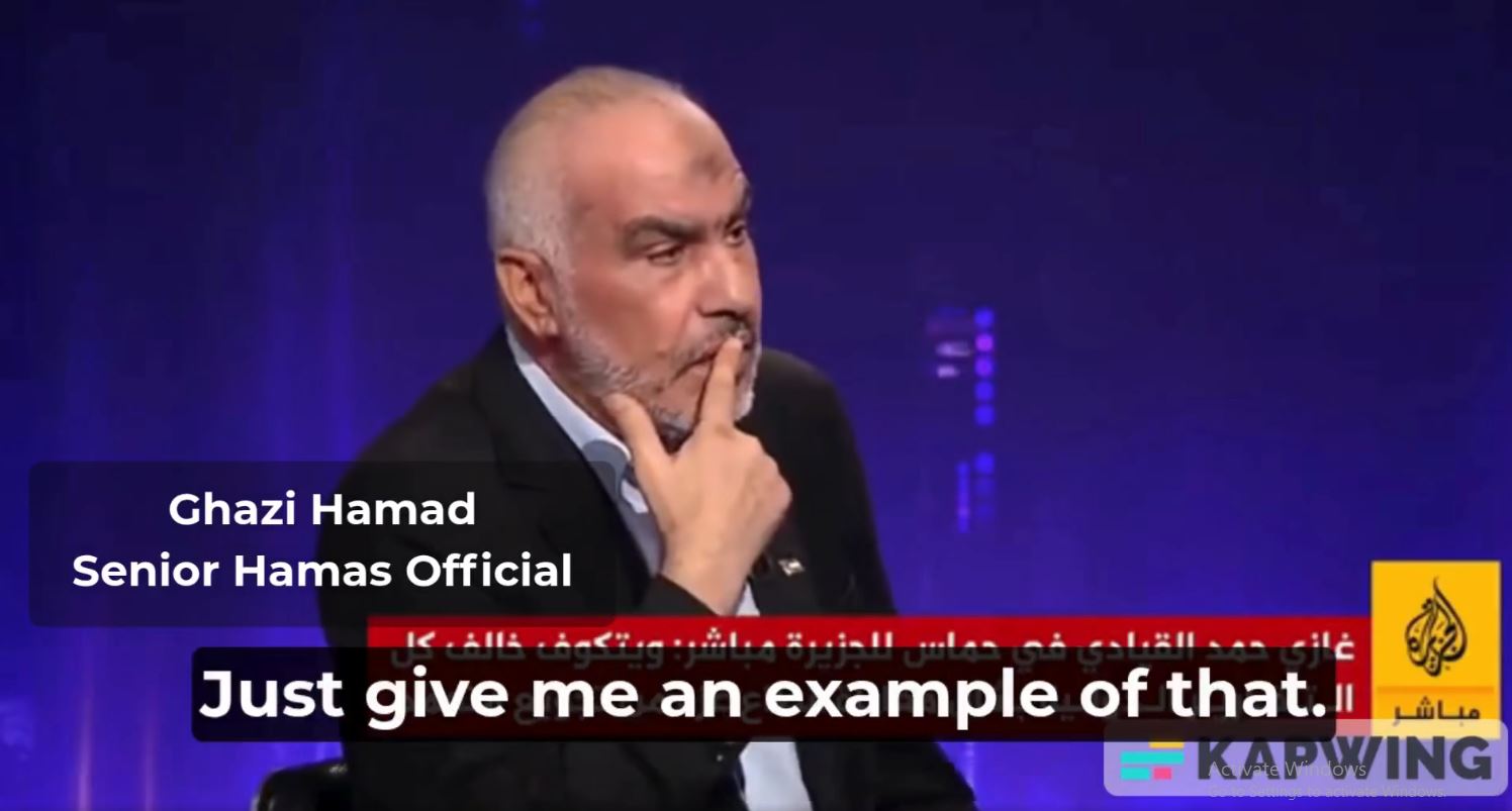 اسرائيل تستعين بمقابلة غازي حمد لاحباط الاعتراف العالمي بالدولة الفلسطينية