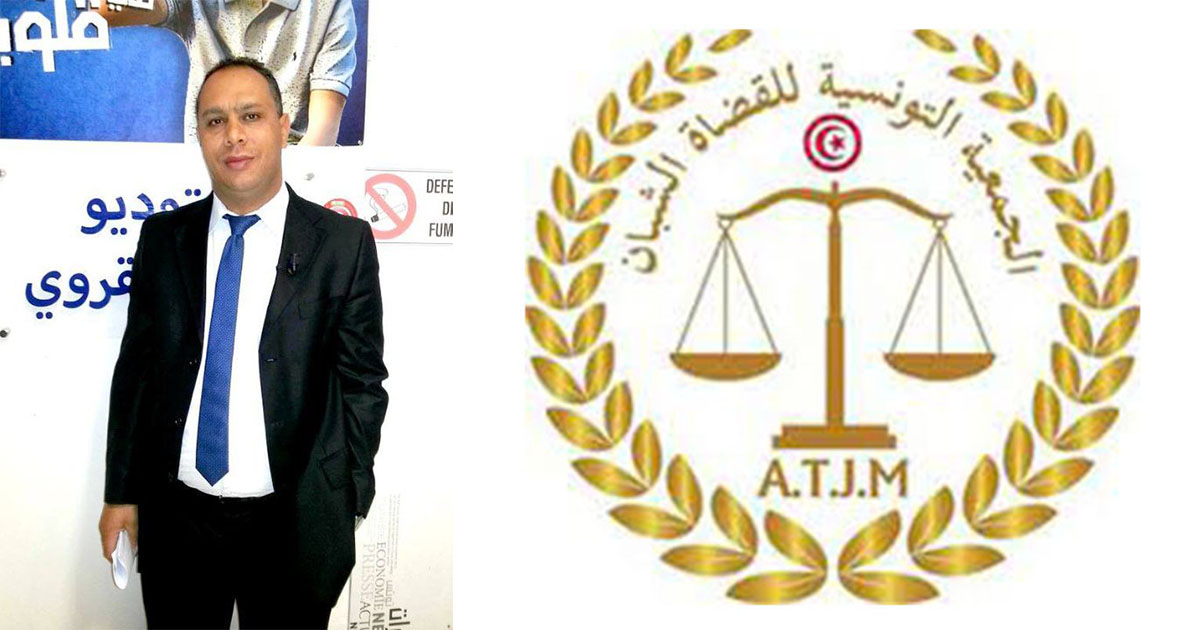 تونس : توقيف رئيس جمعية القضاة الشبان وتقتاده لجهة غير معلومة