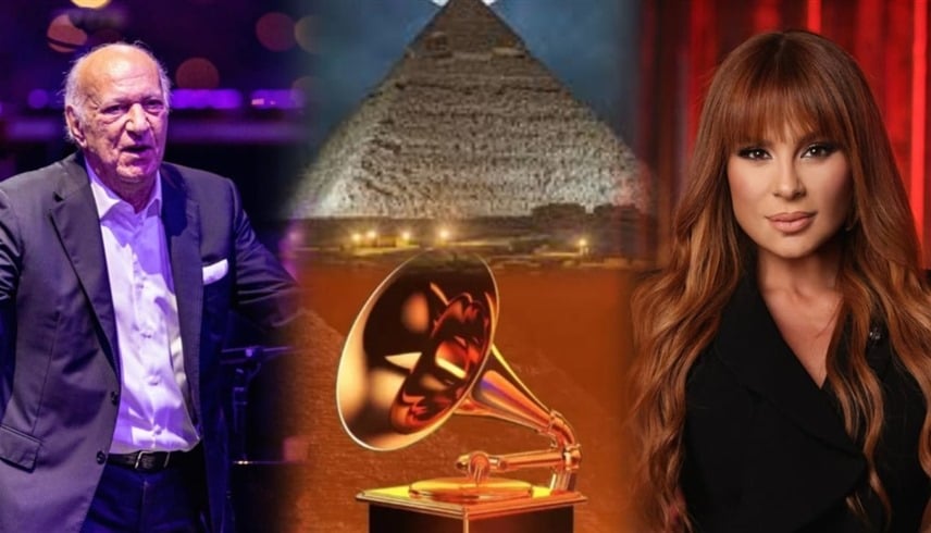 عمر خيرت وكارول سماحة يحييان أول نسخة عربية من جوائز غرامي عند سفح  الأهرامات – السياسي