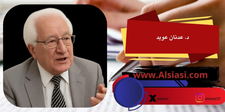 المجتمعان المدني والأهلي.. الأهداف وآليّة العمل.