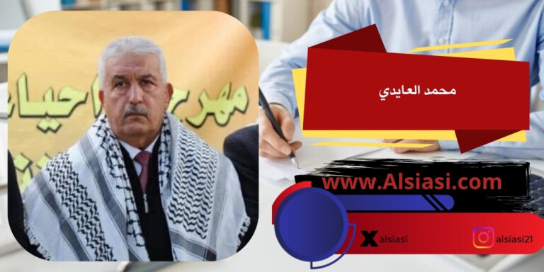 فتح عصيّة على الانكسار.. والوطن لا يُشترى بتحالفات الظل