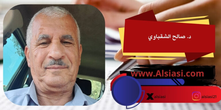 الدكتور عبد الرحمن بوقاف… مشروع فلسفي جمع بين أصالة التراث وآفاق الحداثة