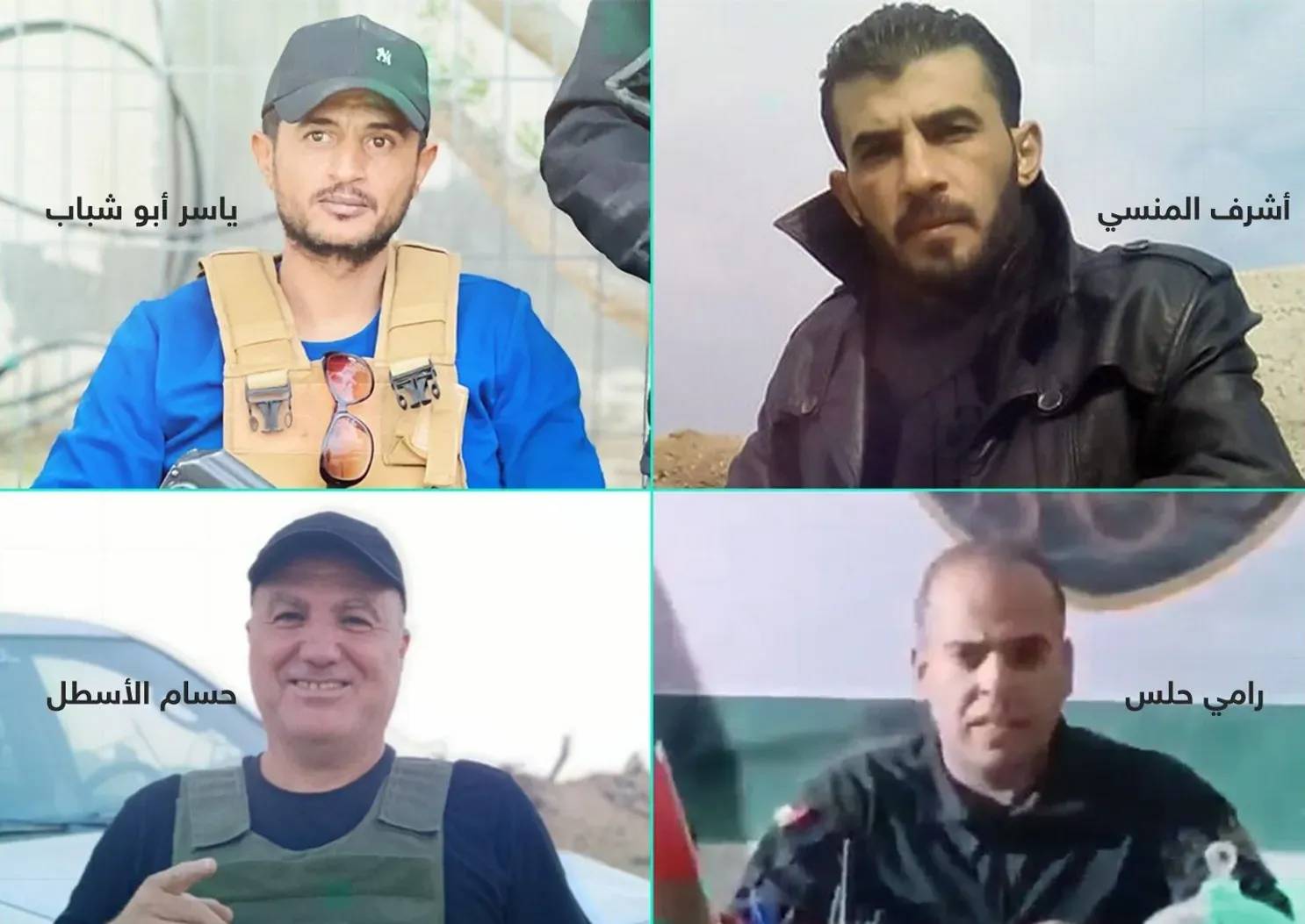 4 مجموعات تعمل ضد حماس في غزة