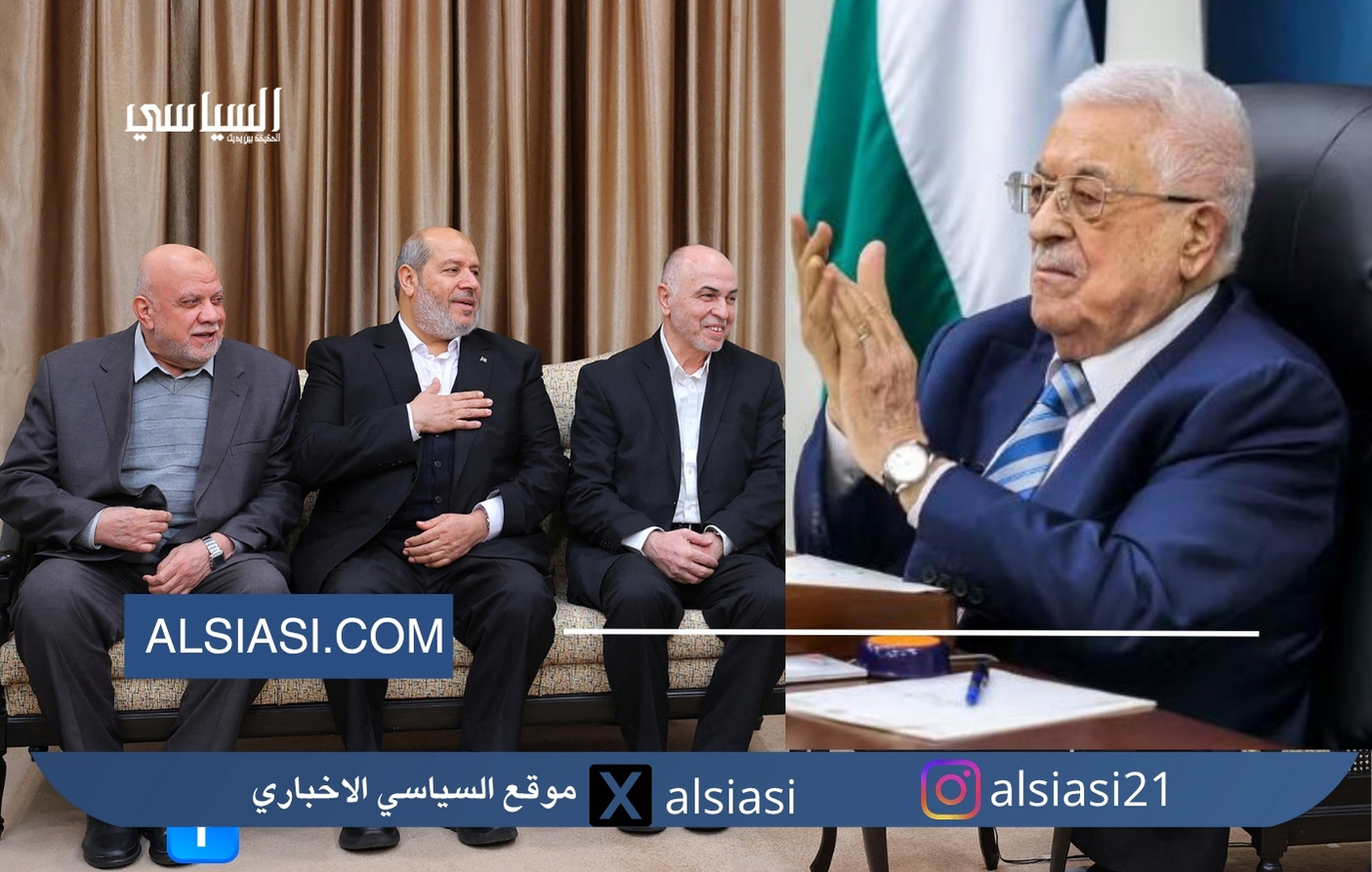 حماس: نقبل بتولي وزير من السلطة قيادة غزة!!!