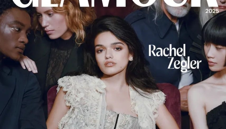 غلاف مجلة "غلامور" العالمية