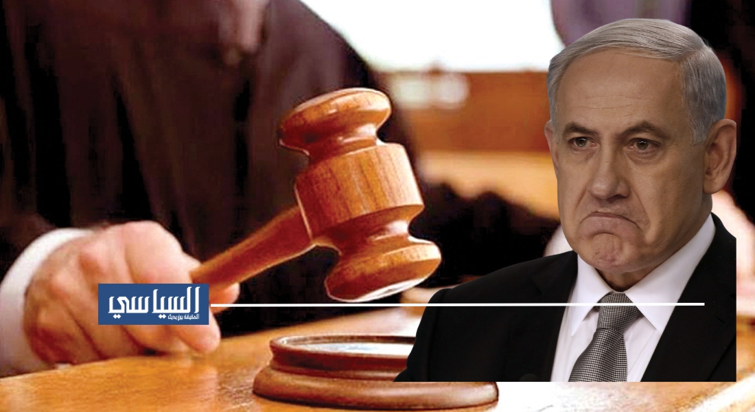 الجنائية الدولية ترفض استئناف إسرائيل ضد أوامر اعتقال نتنياهو وغالانت