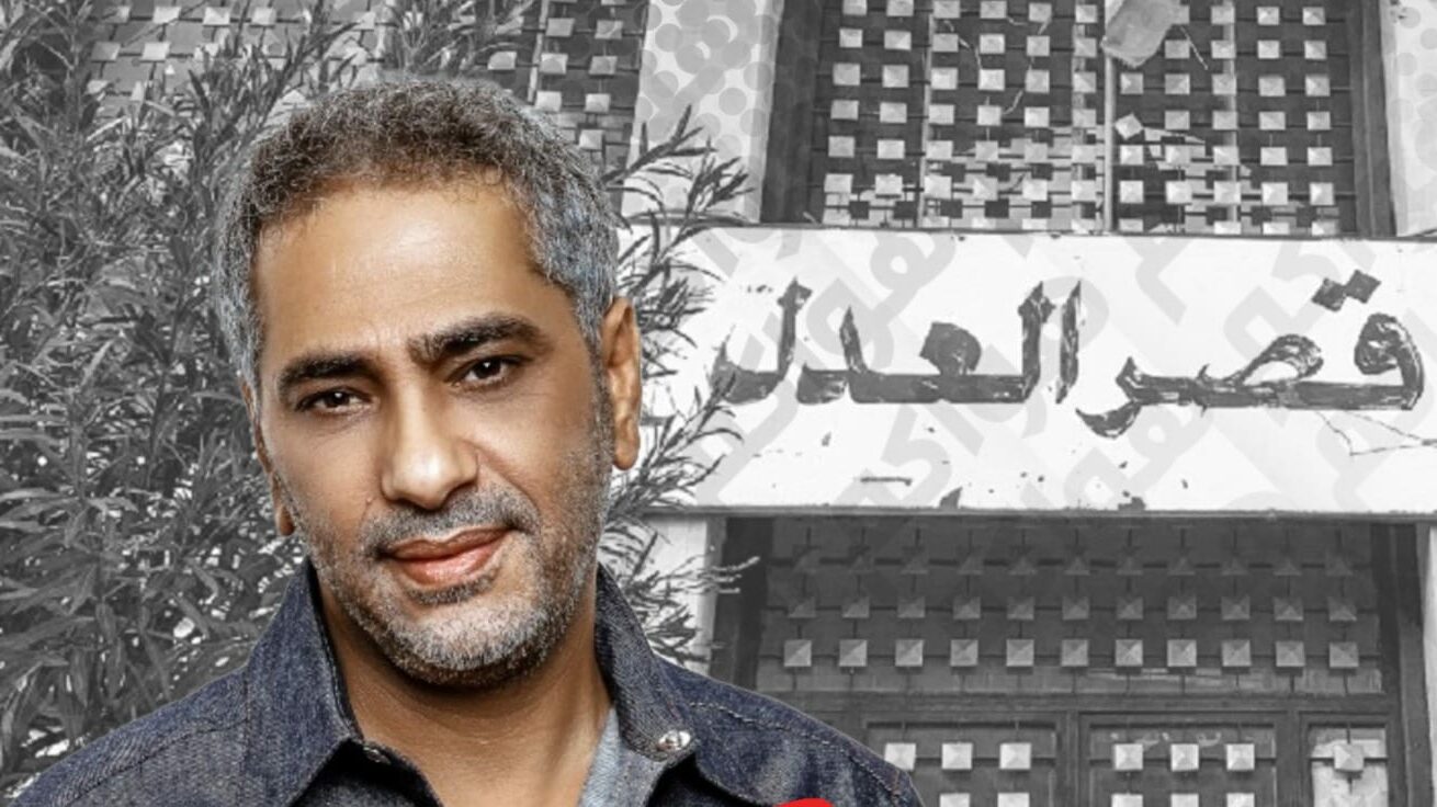 تأجيل محاكمة فضل شاكر بطلب من محاميته