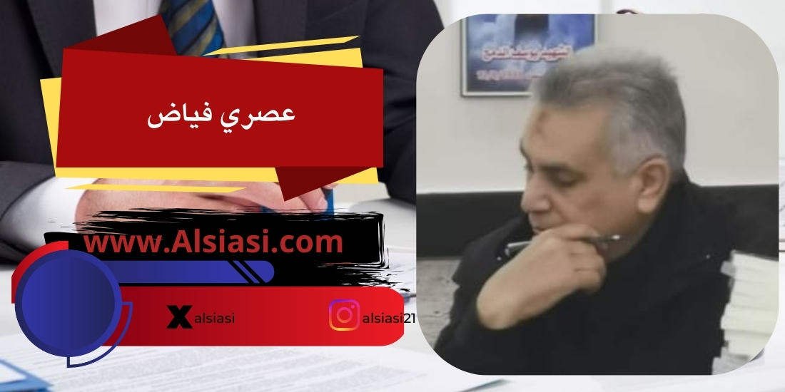 بقلم عصري فياض: لا تخافوا على ايران !!!