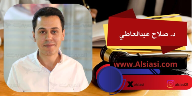 كيف بات التضامن مع فلسطين نهجاً عالمياً للحياة؟ من التعاطف الإنساني إلى التحول في الوعي العالمي وصناعة التأثير السياسي والقانوني