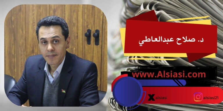 تقدير موقف استراتيجي حول الانتخابات الفلسطينية بين استحقاق التجديد الديمقراطي ومعركة إعادة تشكيل النظام السياسي