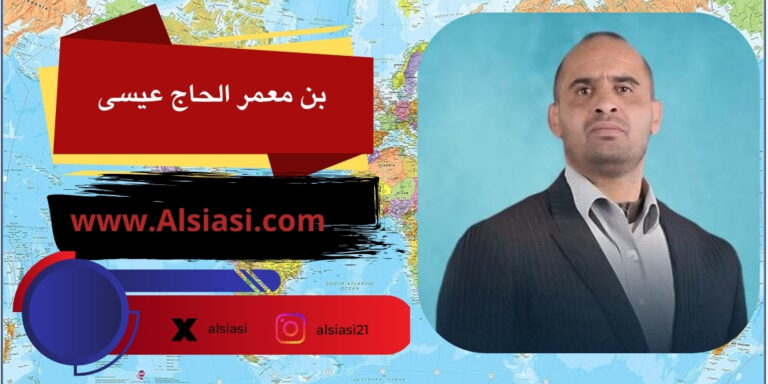 حين تسقط المعايير… لا حين تسقط المدن